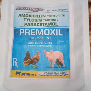 PREMOXIL -100 gram pouch